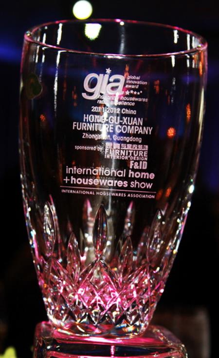    	2012年3月，紅古軒于美國芝加哥榮獲家居奧斯卡“2012全球家居gia創(chuàng)新大獎(jiǎng)”   