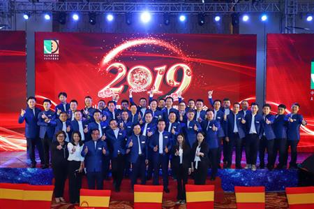 2019年3月，紅古軒榮升為中山市家具商會(huì)永遠(yuǎn)名譽(yù)會(huì)長單位